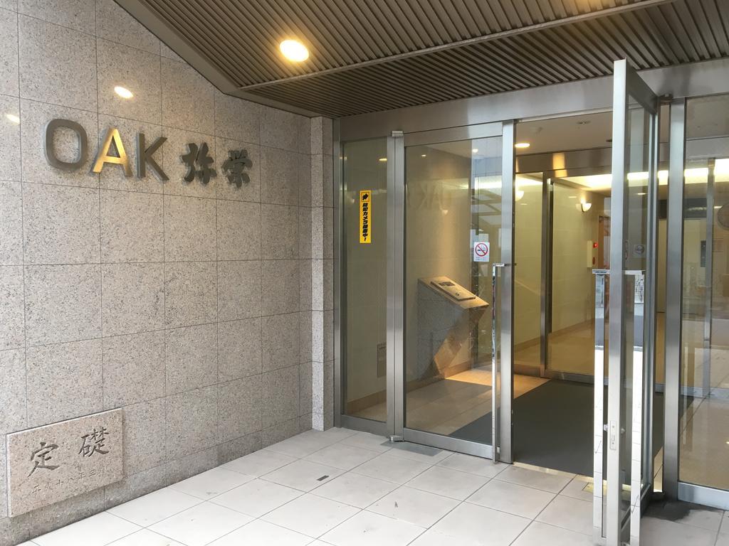 Appartement The Wonder At Stay-bentencho- *