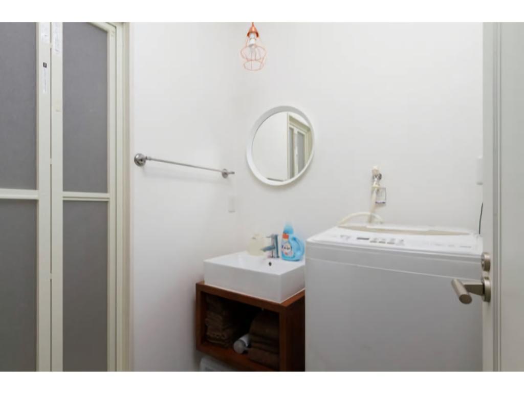 The Wonder At Stay-bentencho- Appartement